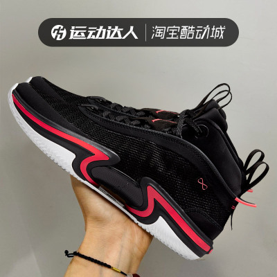 Nike/耐克实战篮球鞋男子