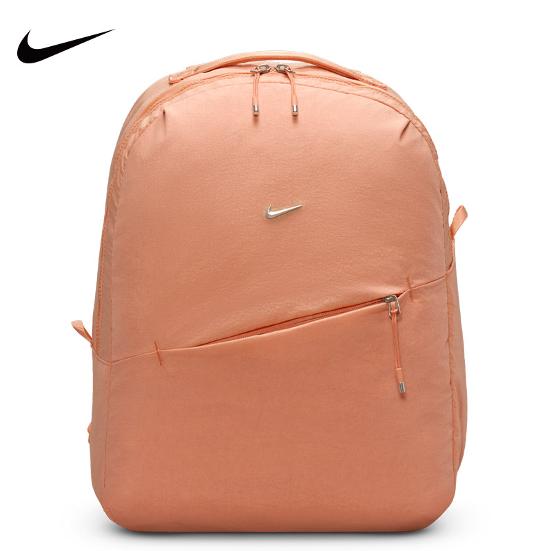 Nike耐克男包女包新款运动休闲双肩包户外旅游背包HF7007-844