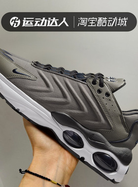 NIKE耐克男鞋新款AIR MAX休闲运动宽松透气缓震防滑跑步鞋DV7721