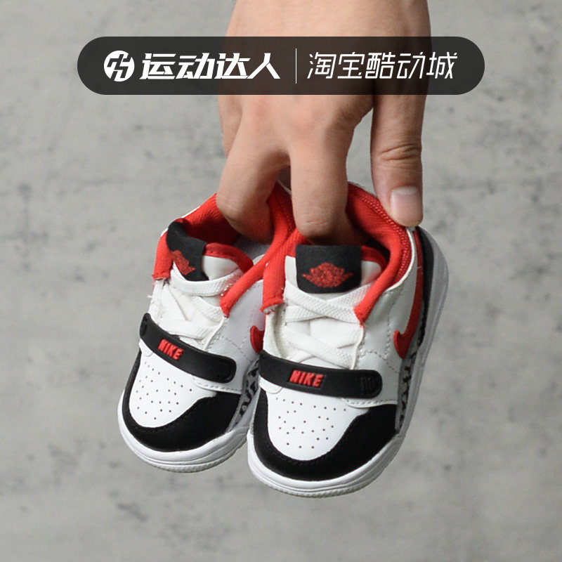 Nike耐克魔术贴减震Jordan童鞋