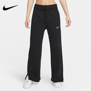 NIKE耐克女子2024春季新款针织高腰宽松百搭运动裤休闲长裤FZ7208
