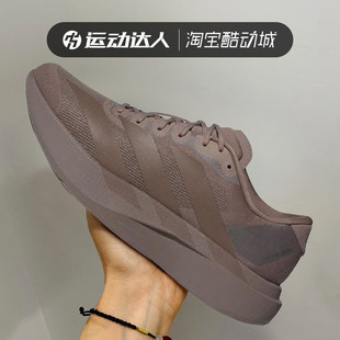 adizero 缓震运动休闲鞋 Evo M男跑鞋 KJ1439 Adidas阿迪达斯男鞋