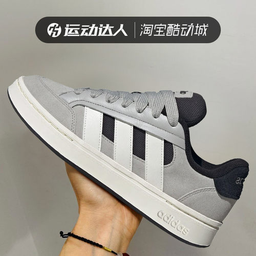 Adidas阿迪达斯男女款面包鞋GC ALPHA SK8低帮运动休闲板鞋HQ7360