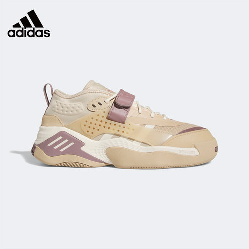 Adidas阿迪达斯三叶草