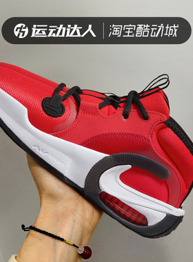 NIKE耐克童鞋女鞋跑步鞋2023冬季新款运动鞋健身训练缓震FB2689