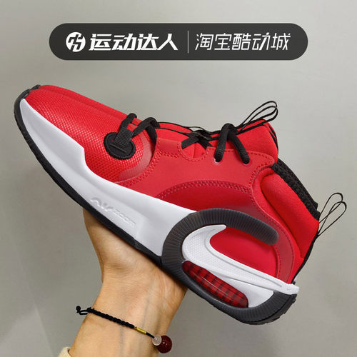 童鞋跑步鞋NIKE耐克健身训练