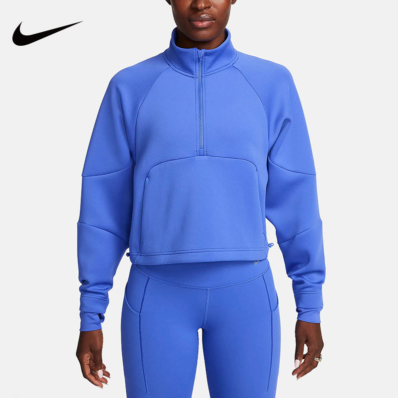 半拉链套头卫衣Nike/耐克