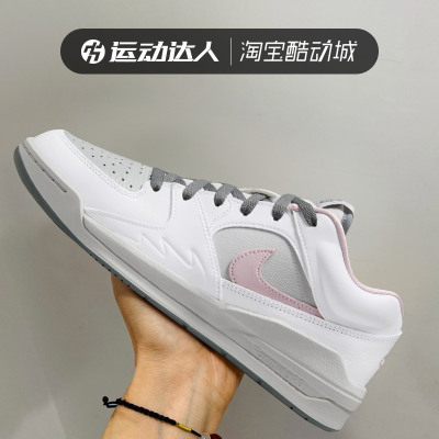 NIKE耐克女鞋JORDAN STADIUM 90低帮缓震运动休闲鞋篮球鞋IB4710