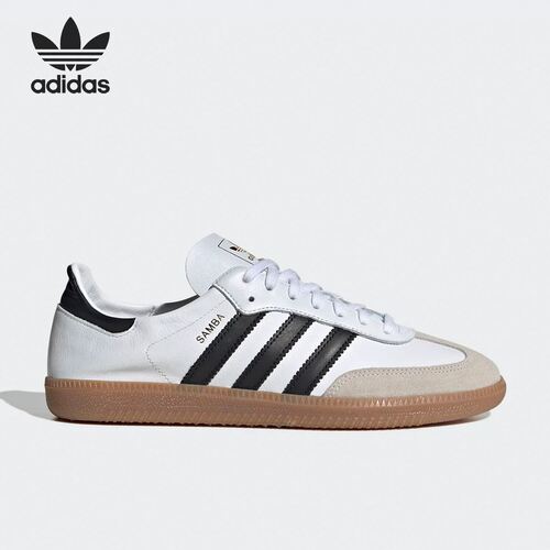 adidas阿迪达斯板鞋三叶草男女同款百搭经典耐磨耐穿休闲IF0642