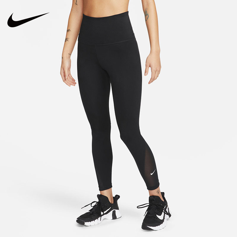 Nike耐克女子紧身长裤健身训练