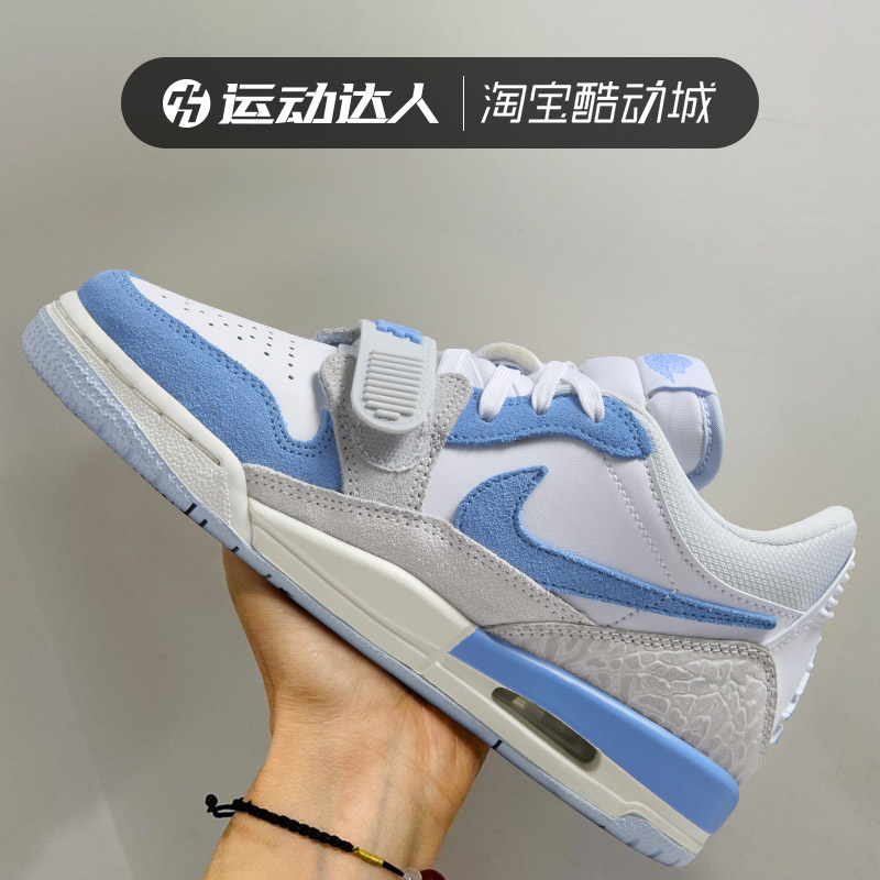 耐克篮球鞋NikeAJ312白红芝加哥