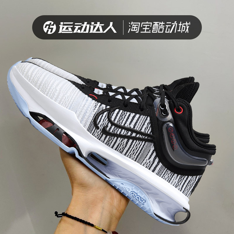 篮球鞋男鞋Nike/耐克男鞋
