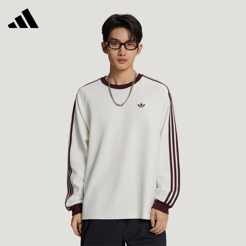 Adidas阿迪达斯三叶草男女款三条纹长袖T恤华夫格宽松上衣 LD6431