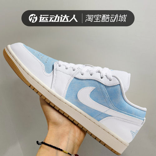 Nike耐克女鞋AIR JORDAN 1 LOW 低帮运动休闲板鞋AJ1篮球鞋HQ2004