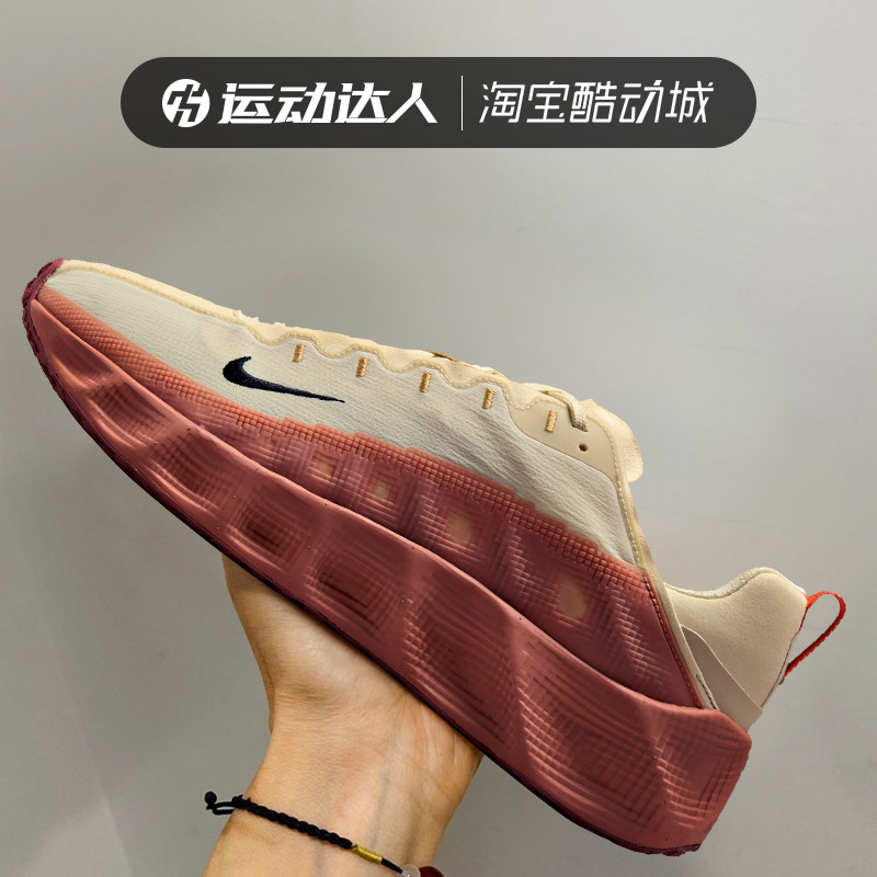 NIKE耐克男鞋AVA ROVER 经典时尚潮流运动鞋低帮休闲鞋DX4215-204