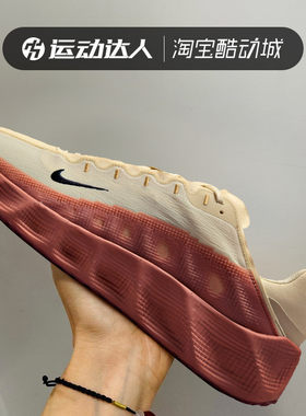 NIKE耐克男鞋AVA ROVER 经典时尚潮流运动鞋低帮休闲鞋DX4215-204