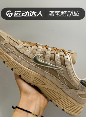 NIKE耐克男鞋P-6000 PRM耐磨缓震运动休闲鞋训练复古跑步鞋IH0946