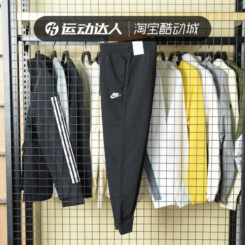 nike耐克女裤2020新款收口bv4096