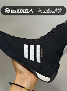 Adidas阿迪达斯女鞋RASANT MID W复古运动鞋经典中帮休闲鞋JH6665