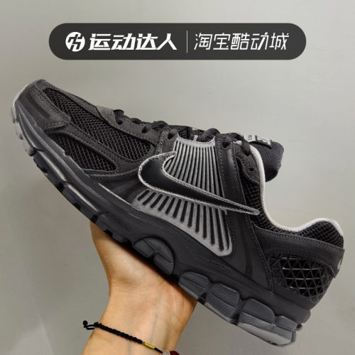 耐克ZoomVomero5男款老爹鞋