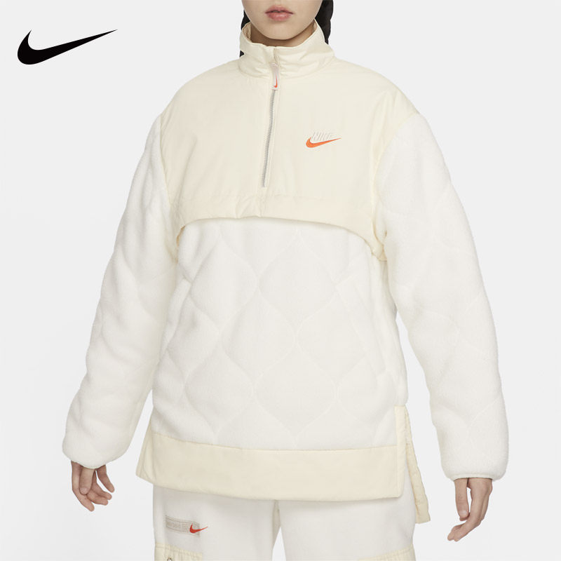 Nike耐克2024冬季新款时尚搭配女子运动休闲半拉链套头卫衣FB8688