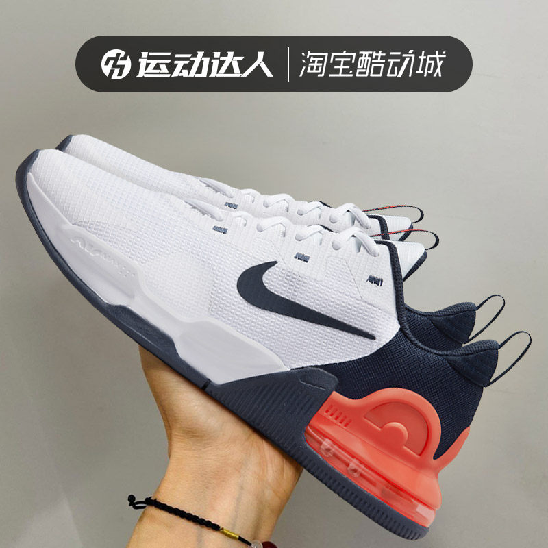 耐克NikeAIRMAX气垫