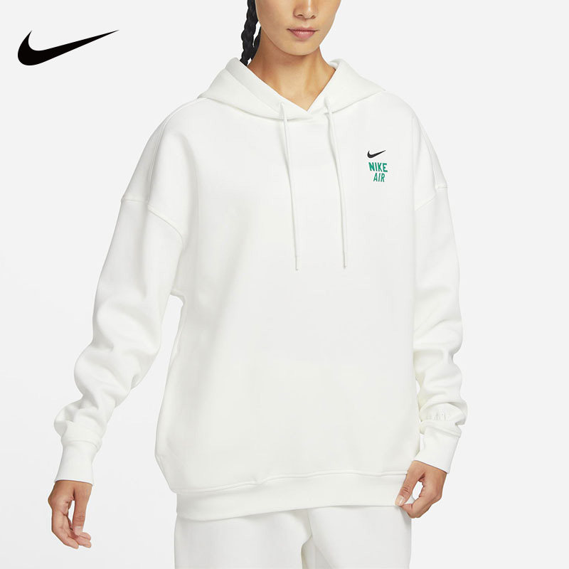 Nike耐克女卫衣宽松休闲