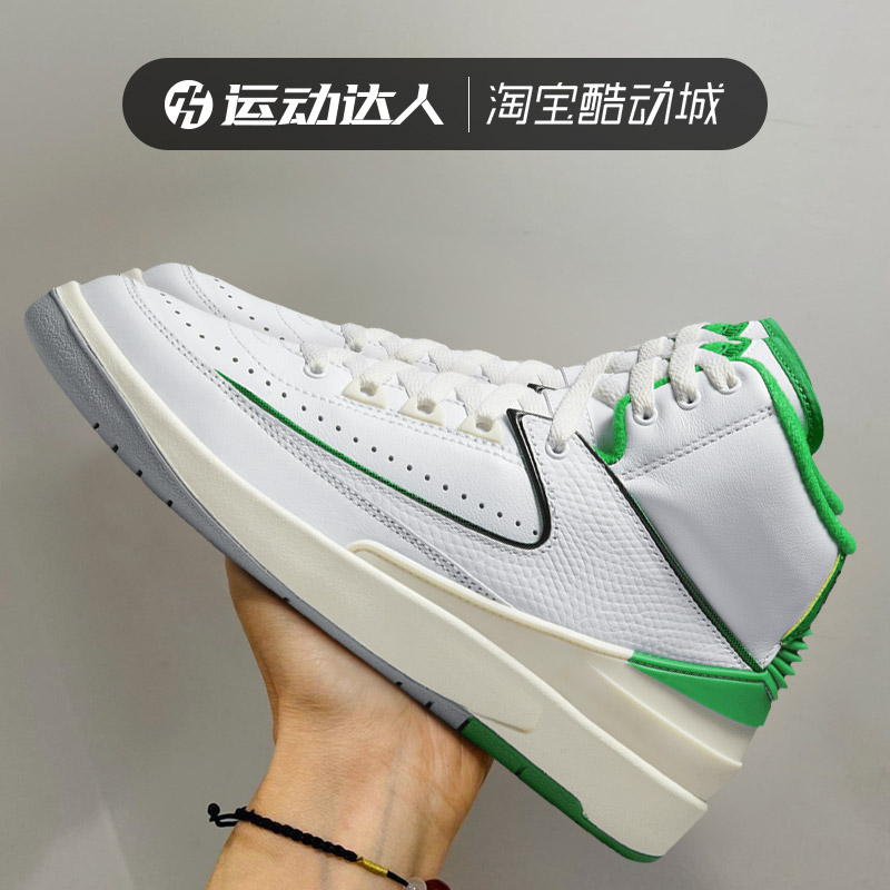 大童鞋篮球鞋Nike/耐克
