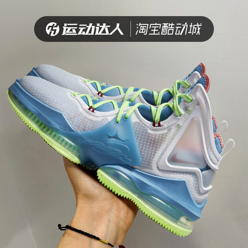 耐克男20冬季新款运动鞋