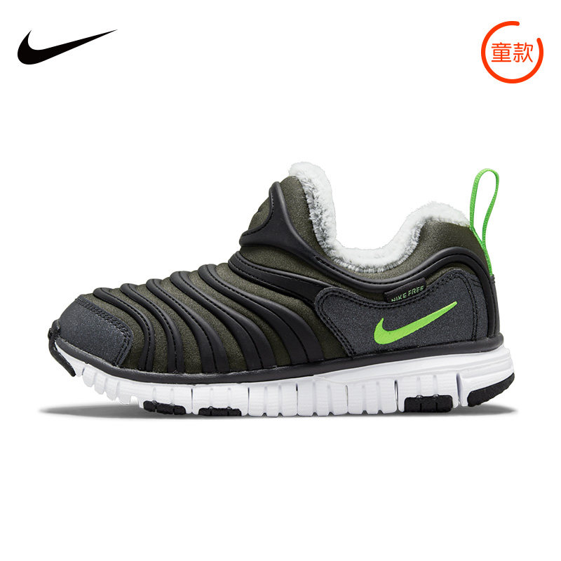 Nike耐克男女童鞋毛毛虫一脚穿