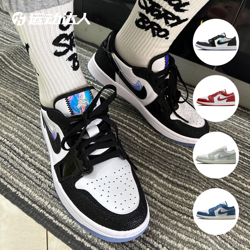 白色复古篮球鞋Nike/耐克