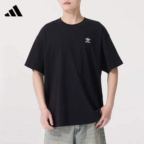 Adidas阿迪达斯三叶草男子宽松休闲上衣ESS OS短袖圆领T恤JD0349