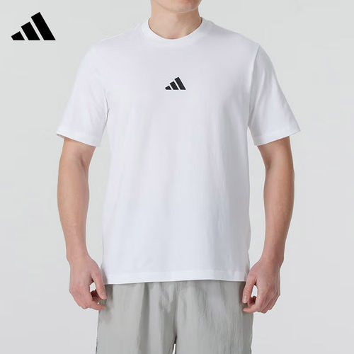 Adidas阿迪达斯男子2025夏季新款纯棉简约运动休闲短袖T恤JY8561