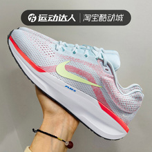 Nike耐克女鞋AIR WINFLO 11缓震耐磨透气运动鞋训练跑步鞋FJ9510