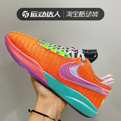 Nike耐克男鞋低帮篮球鞋