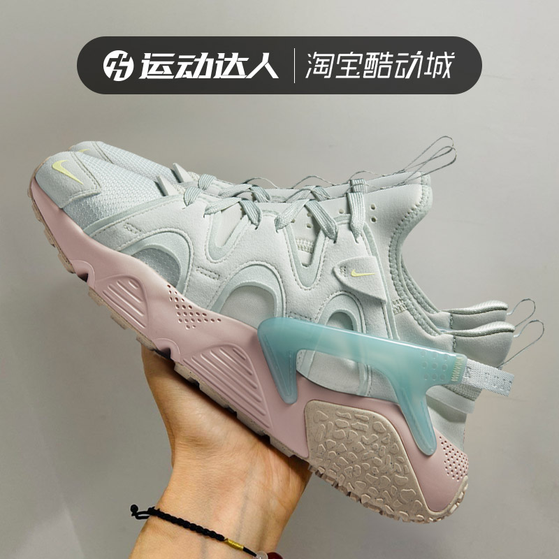 老爹鞋Nike/耐克休闲复古