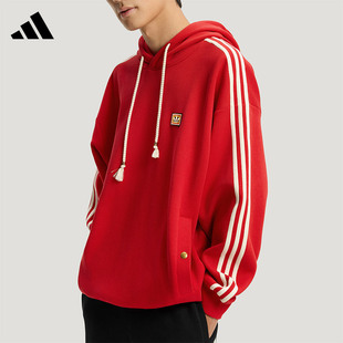 阿迪达斯三叶草马年限定新年红色套头衫条纹针织连帽卫衣KT0646