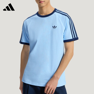 Adidas阿迪达斯三叶草男经典三条纹圆领短袖T恤休闲上衣KG6323