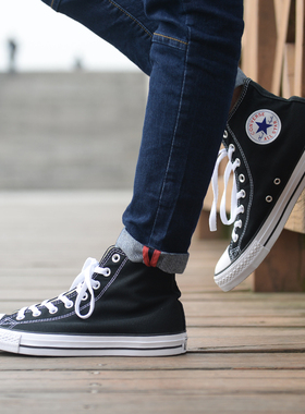 CONVERSE匡威AllStar经典款男女高帮情侣休闲运动帆布鞋潮101010
