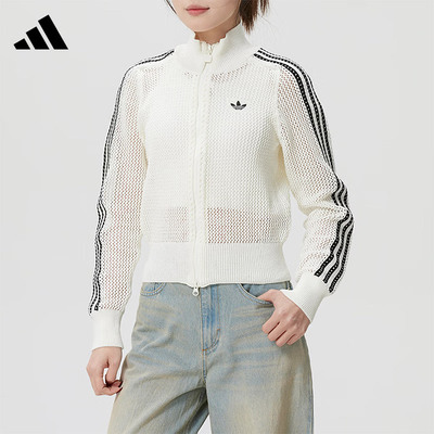 阿迪达斯三叶草女装CROCHET TT 早春开衫外套潮流镂空上衣KC6496