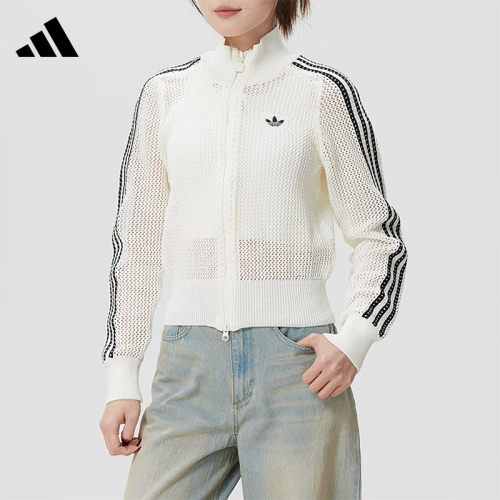 阿迪达斯三叶草女装CROCHET TT 早春开衫外套潮流镂空上衣KC6496