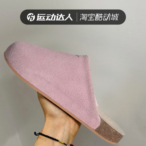 adidas阿迪达斯女鞋ADIMULE 懒人一脚蹬勃肯拖鞋休闲穆勒鞋JP8731