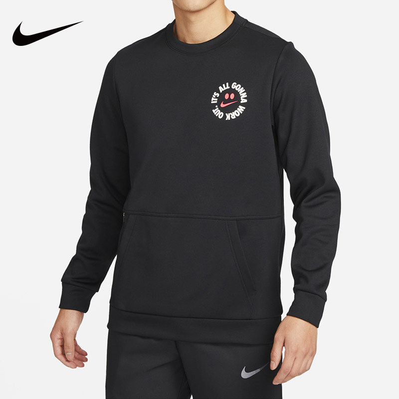 Nike耐克时尚套头衫男