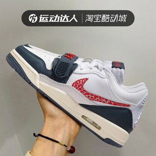 101 女鞋 CD9054 GS大童AJ312水泥灰运动休闲篮球鞋 Air Jordan