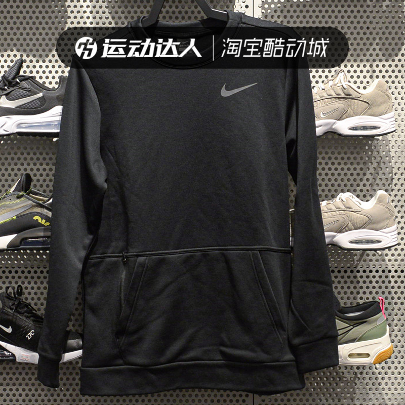 nike耐克卫衣男2020健身cu7272