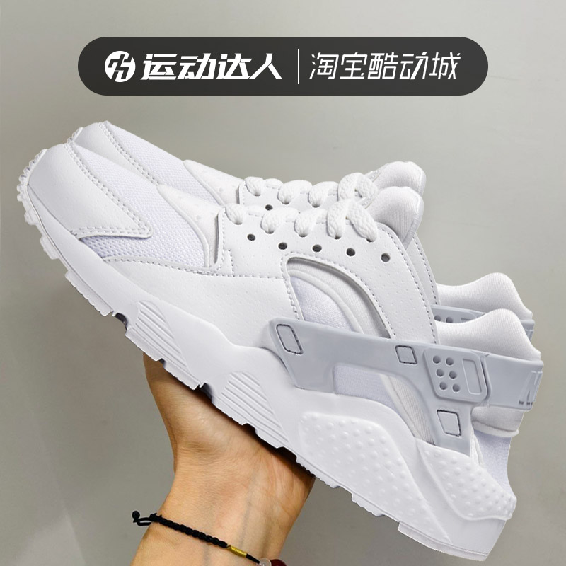 Nike耐克大童女鞋华莱士