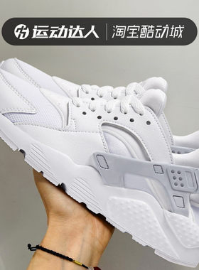Nike耐克大童女鞋华莱士