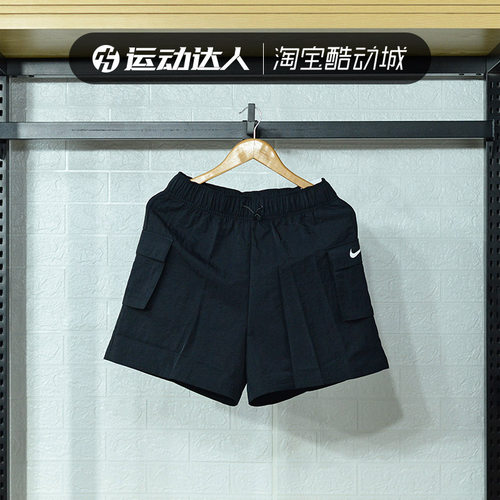 Nike耐克短裤女2023夏季新款透气