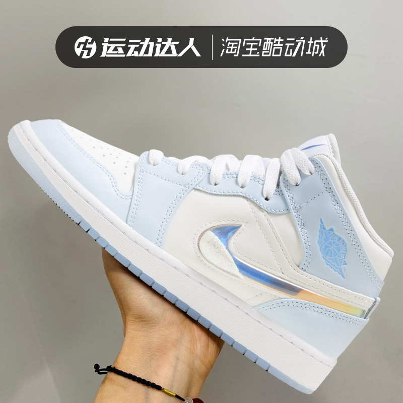 aj1板鞋篮球鞋Nike/耐克