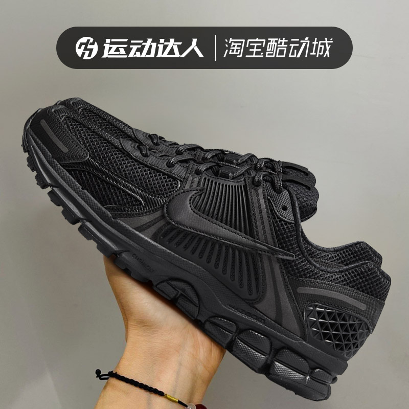 耐克Nike Zoom Vomero 5 男女低帮透气缓震休闲情侣跑步鞋BV1358 运动鞋new 跑步鞋 原图主图